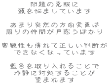 ̍ Y܂Ă܂  ܂ˑR̕ύX ̒Ԃ˘f΂  qϐĐf łȂȂĂ܂  F邱Ƃ ÂɑΏ邱Ƃ ]܂܂ 