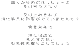 肩̂Ղ[ ɂȂ  󂯎~߂ꂸ nɉełĂ܂񂩁H  Fʂ  i lȂ yV߂܂傤 