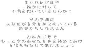 uꂽ󋵂 Nɑ΂ sĂ܂񂩁H  ̕s ȂgɕĂ ܂  񂶐F ƍ̂ȂgF߂Ă MĂ܂傤 