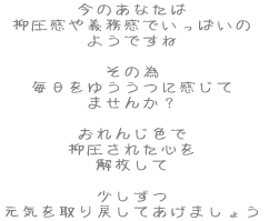 ̂Ȃ }`łς 悤ł  ̈ 䂤Ɋ ܂񂩁H  񂶐F }ꂽS    C߂Ă܂傤 