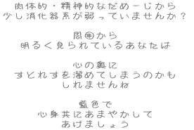 ̓IE_IȂ߁[ nĂ܂񂩁H  ͂ 邭Ă邠Ȃ  S̉ Ƃꂷ𗭂߂Ă܂̂ ܂  F Sgɂ܂₩ ܂傤 