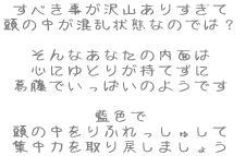 ׂR肷 ̒ԂȂ̂ł́H  ȂȂ̓ʂ SɂƂ肪Ă łς̂悤ł  F ̒ӂサ W͂߂܂傤 