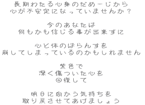 킽Sĝ߁[ SsɂȂĂ܂񂩁H  ̂Ȃ M鎖o  SƑ̂̂΂񂷂 Ă܂Ă̂܂  F [S 񕜂  ɌC ߂Ă܂傤 
