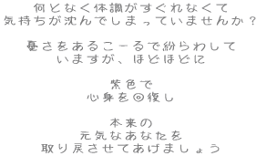ƂȂ̒Ȃ Cł܂Ă܂񂩁H  J邱[ŕ킵 ܂Aقǂقǂ  F Sg񕜂  { CȂȂ߂Ă܂傤 