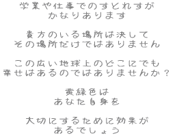 wƂdł̂Ƃꂷ Ȃ肠܂  M̂ꏊ͌ ̏ꏊł͂܂  ̍Ln̂ǂɂł K͂̂ł͂܂񂩁H  ΐF Ȃg  ؂ɂ邽߂Ɍʂ ł傤 