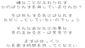 ȂƂYꂸ Ŝ΂񂷂Ă܂񂩁H  ͉Cɂ͂Ȃꂸ ƂĂ̂ł傤  ȂȂɕKv F̂˂邬[͎Fł  ܂͂ SԂĂ 