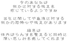 ̂Ȃ ɑ΂鋯 Ă悤ł  oɊւĂ⌌tɑ΂ ̋|S⋯܂  ΐF ̓΂񂷂𐮂Ɠ [߂݂Ă܂ 