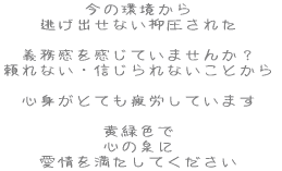 ̊ oȂ}ꂽ  `Ă܂񂩁H ȂEMȂƂ  SgƂĂJĂ܂  ΐF S̐ 𖞂Ă 