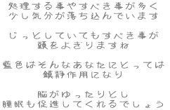 鎖₷ׂ Cł܂  ƂĂĂׂ 悬܂  F͂ȂȂɂƂĂ ÍpɂȂ  ]Ƃ iĂł傤 