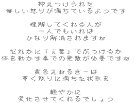 }ꂽ {肪Ă悤ł  Ăl lł Ȃ܂  ꂩɁutvłԂ邩 ̂𓮂ł̔UKvł  F˂邬[ d{ɖԂ  y₩ ωĂł傤 