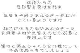  e󂯂  CǎxAɂ邬[Ǐ łĂ悤ł  ΐF͑̓̋ۂ₠邬[ ΐF͋Cǎx̂ƂԂ p܂  lƑ܂Ⴍ ߂ɂ蓖Ă܂傤 