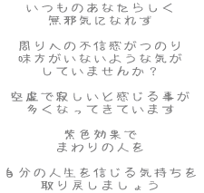 ̂Ȃ炵 ׋CɂȂꂸ  ւ̕sM̂ Ȃ悤ȋC Ă܂񂩁H  󋕂Ŏ₵Ɗ鎖 ȂĂĂ܂  Fʂ ܂̐l  ̐lMC ߂܂傤 