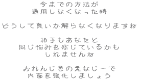 ܂ł̕@ ʗpȂȂ  ǂėǂȂȂ܂  Ȃ Y݂Ă邩 ܂  񂶐F̂Ȃ[ ʂ܂傤 