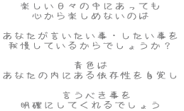 yX̒ɂĂ Sy߂Ȃ̂  ȂE 䖝Ă邩ł傤H  F Ȃ̓ɂˑo  -ׂ mɂĂł傤 