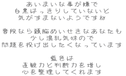 ܂Ȏ ͂肵ĂȂ C܂Ȃ悤ł  iȂ瓪]߂ȂȂ Ĉ 𓊂oȂĂ܂  F ϗ͂Ɣf͂𑝂 S𐮗Ă܂ 