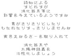 Fmɂ Ƃꂷ n e^Ă悤ł  ݂肫Ƃ ꂽ肷肵܂  F˂邬[  n z_op ܂傤 