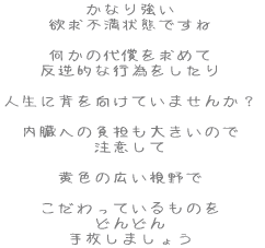 Ȃ苭 ~sԂł  ̑㏞߂ tIȍsׂ  lɔwĂ܂񂩁H  ւ̕S傫̂ ӂ  F̍L  Ă̂ ǂǂ ܂傤 