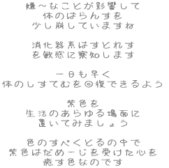 `ȂƂe ̂̂΂񂷂 Ă܂  n͂Ƃꂷ qɎ@m܂   ̂̂Ăނ񕜂ł悤  F ̂ʂ uĂ݂܂傤  F̂؂Ƃ̒ F͂߁[󂯂S FȂ̂ł 