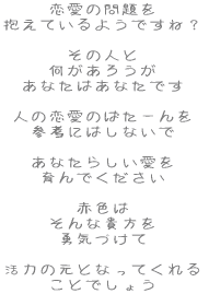 ̖ Ă悤łˁH  ̐l 낤 Ȃ͂Ȃł  l̗̂ς[ Qlɂ͂Ȃ  Ȃ炵 ł  ԐF ȋM ECÂ  ͂̌ƂȂĂ Ƃł傤 