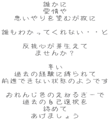 N  v]ނ̂  N킩ĂȂEE  RS萶 ܂񂩁H  h ߋ̌oɔ OiłȂԂ̂悤ł  񂶐F̂˂邬[ ߋ̎ȑI F߂ ܂傤 