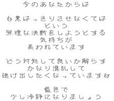 ̂Ȃ  ͂肳ȂĂ Ƃ Ȍf悤Ƃ C \Ă܂  ǂΏėǂ炸 Ȃ荬 oȂĂ܂  F ÂɂȂ܂傤 