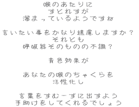 Â Ƃꂷ ܂Ă悤ł  Ȃ艓܂H Ƃ ċz킻̂̂̕sH  Fʂ  Ȃ̍ÂႭ   tށ[ɏo悤 菕Ăł傤 