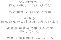 ̊ ƂEo  ǂȏԂł  Sg ǂǂ񉟂ׂĂĂ܂  FʓIɎ SĂ  ~s܂傤 