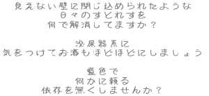 Ȃǂɕ߂ꂽ悤 X̂Ƃꂷ ŉĂ܂H  An CĂقǂقǂɂ܂傤  F ɗ ˑ𖳂܂񂩁H 
