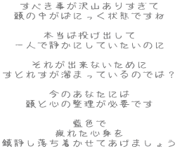 ׂR肷 ̒ςɂԂł {͓o lŐÂɂĂ̂
        ꂪoȂ߂ Ƃꂷ܂Ă̂ł́H ̂Ȃɂ ƐS̐Kvł F ꂽSg
        ÂĂ܂傤 