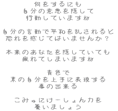 ɂ
        ̈ӎvB sĂ܂ ̌ŕa𗐂 Ă͂܂񂩁H {̂ȂBĂĂ
        Ă܂܂ F f̎ɕ\ ̏o ݂ɂ[͂ {܂傤 