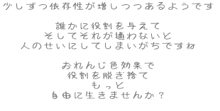 ˑ悤ł Nɖ^ ĂꂪKȂ l̂ɂĂ܂ł
        񂶐Fʂ Ê  Rɐ܂񂩁H 