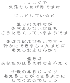 
        CԂł ƂĂ ł̋C Ȃ󋵂 ɈĂ悤ł ͂܂܂ł`
        Âɂł邿񂷂Ƃ l܂񂩁H F Ȃ̈C} ̎ l邱Ƃł悤
        Ăł傤 