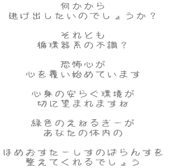 
        ôł傤H Ƃ zn̕sH |S S𕢂n߂Ă܂ Sg̈炮 ؂ɖ]܂܂
        ΐF̂˂邬[ Ȃ̑̓ ق߂[̂΂񂷂 Ăł傤 