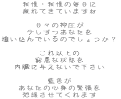 䖝E䖝̖ ĂĂ܂ X̗} Ȃ ǂł̂ł傤H ȏ
        ȏԂ ɗ^Ȃŉ F Ȃ̐Sgْ̋ oɂĂ܂ 