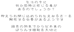 ̒
        |Ɋ鎖 ̂ł傤H }߂ꂽ˂邬[ Kv悤ł
        ΐF̌ʂł炾{ ΂񂷋@\؂ 
