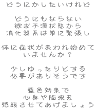 ǂɂ ǂɂȂȂ ~sԂ n͏ɋْ ̂ɏǏ󂪕\n߂ ܂񂩁H
        Ƃ Kv肻ł Fʂ Sg]g oɂĂ܂傤 